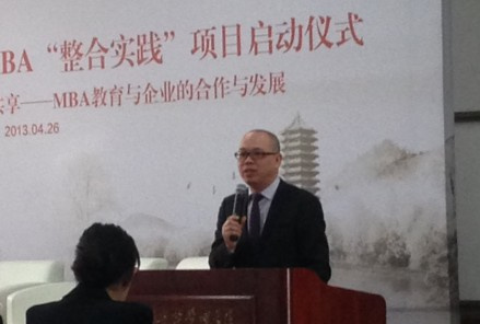 MG电子游戏(中国集团)官方网站