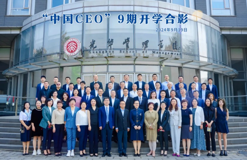 MG电子游戏(中国集团)官方网站