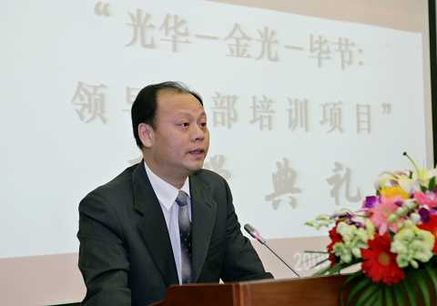 MG电子游戏(中国集团)官方网站