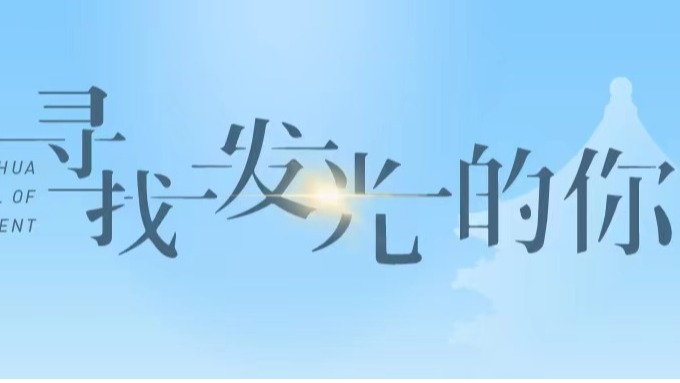 MG电子游戏(中国集团)官方网站