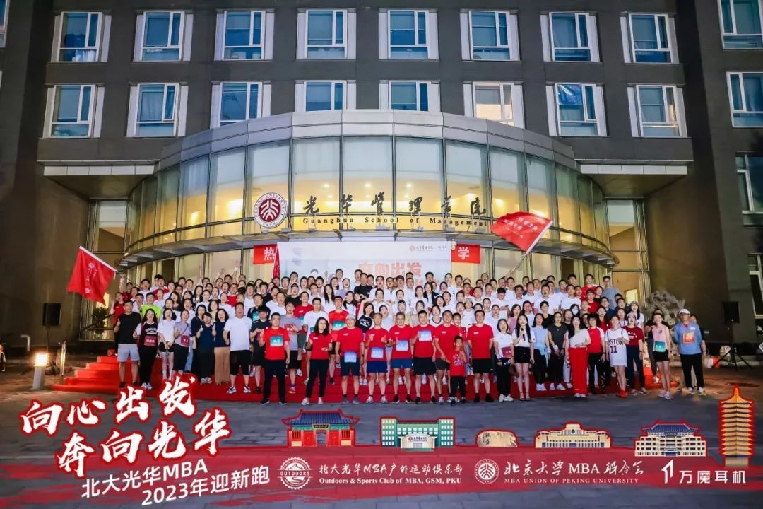 MG电子游戏(中国集团)官方网站