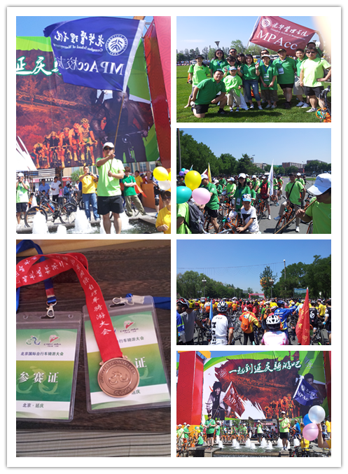 MG电子游戏(中国集团)官方网站