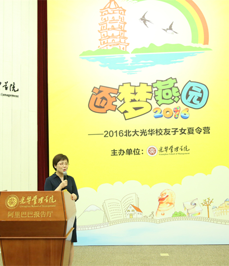 MG电子游戏(中国集团)官方网站