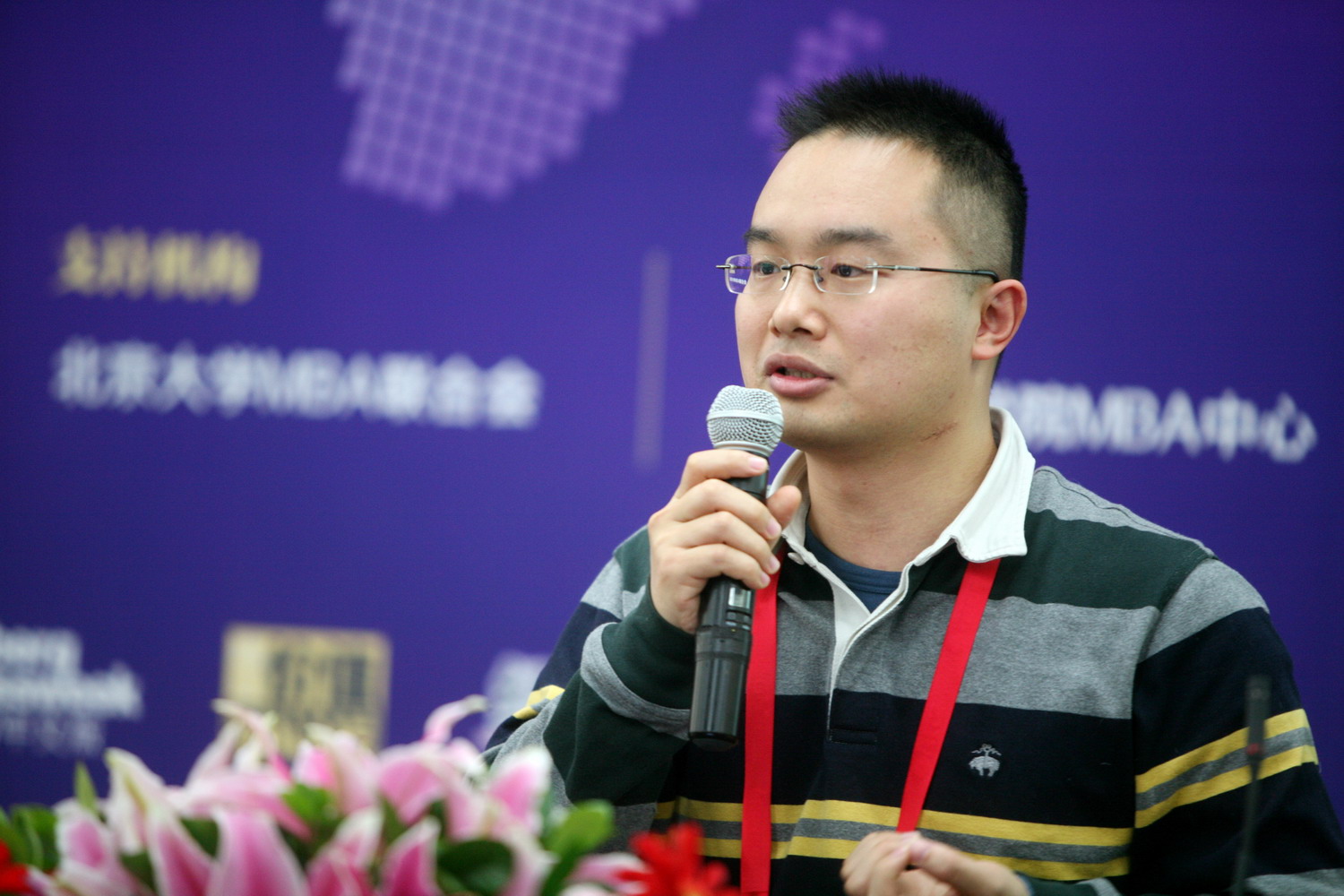 MG������Ϸ(�й�����)�ٷ���վ