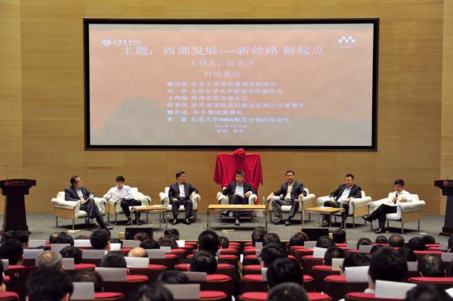 MG电子游戏(中国集团)官方网站