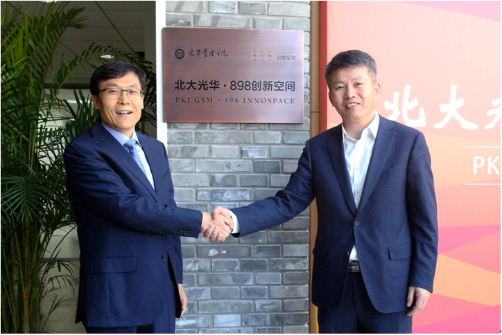 MG电子游戏(中国集团)官方网站