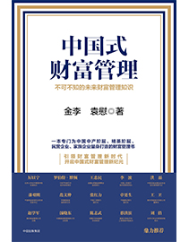 MG电子游戏(中国集团)官方网站