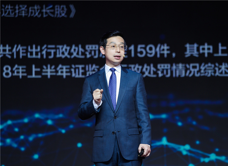 吾师说 | 秉行教学相长，，，彰显学者本色