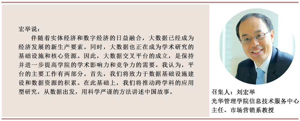 MG电子游戏(中国集团)官方网站