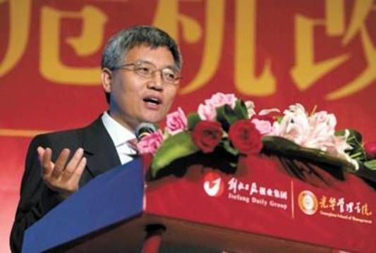 MG电子游戏(中国集团)官方网站