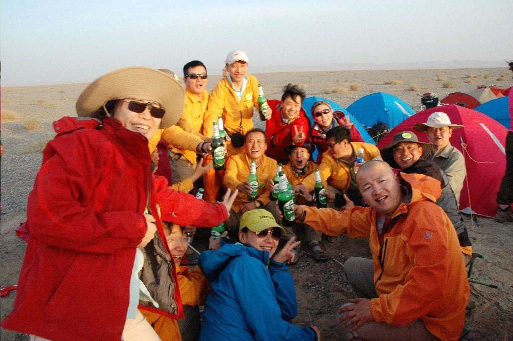 MG电子游戏(中国集团)官方网站