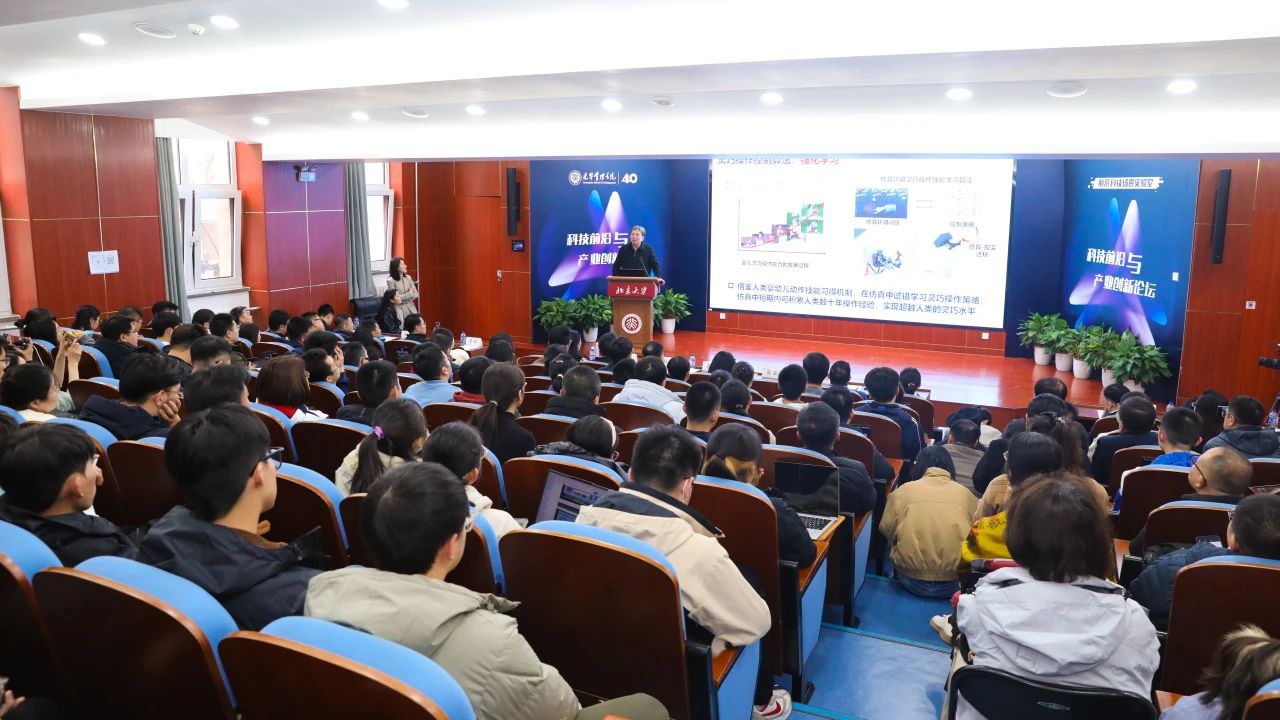 MG电子游戏(中国集团)官方网站