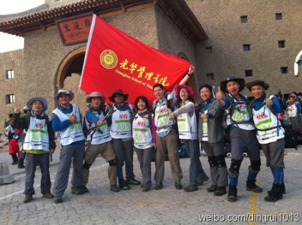 MG电子游戏(中国集团)官方网站