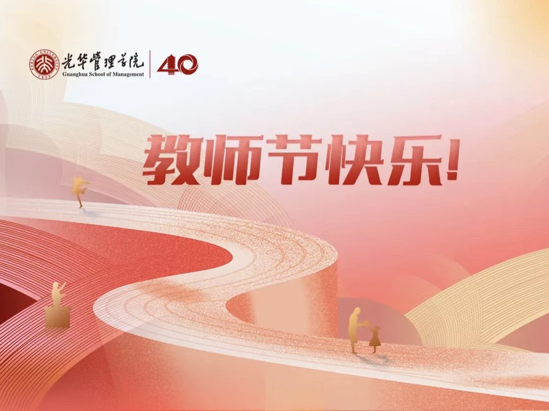 MG电子游戏(中国集团)官方网站