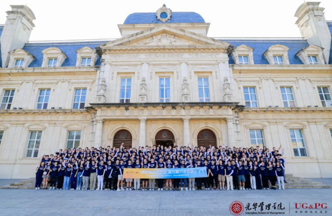 ħƴMGϷ2025MFinBAMPAccMAudʦУѹ