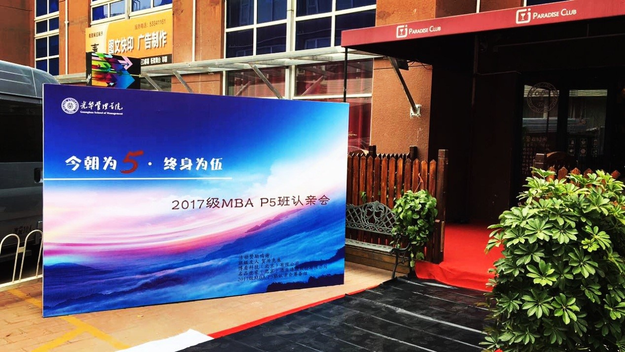 MG电子游戏(中国集团)官方网站