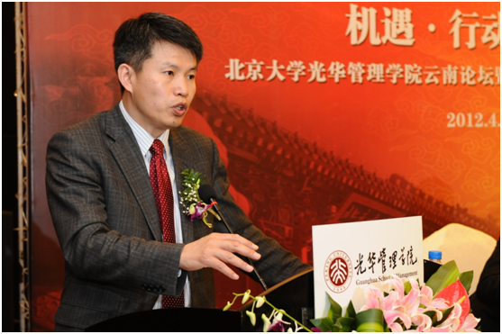 MG电子游戏(中国集团)官方网站