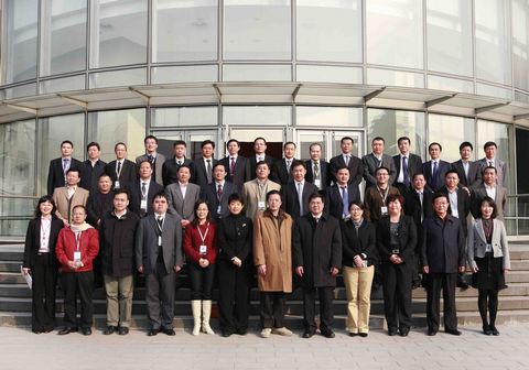 MG电子游戏(中国集团)官方网站