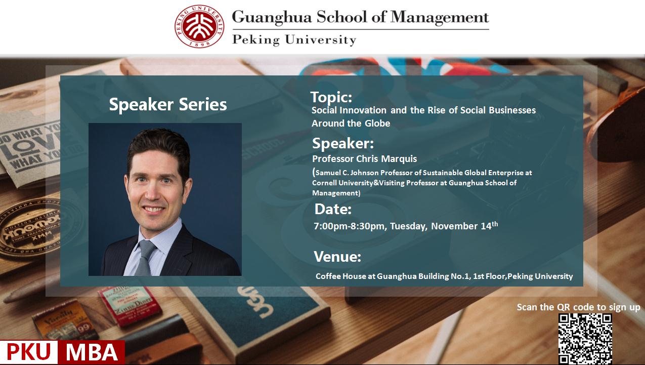 MG电子游戏(中国集团)官方网站