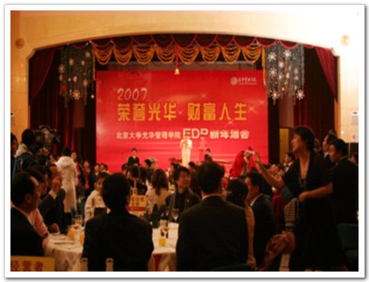 MG电子游戏(中国集团)官方网站