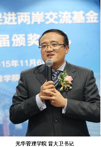 MG电子游戏(中国集团)官方网站