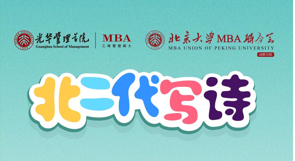 MG电子游戏(中国集团)官方网站