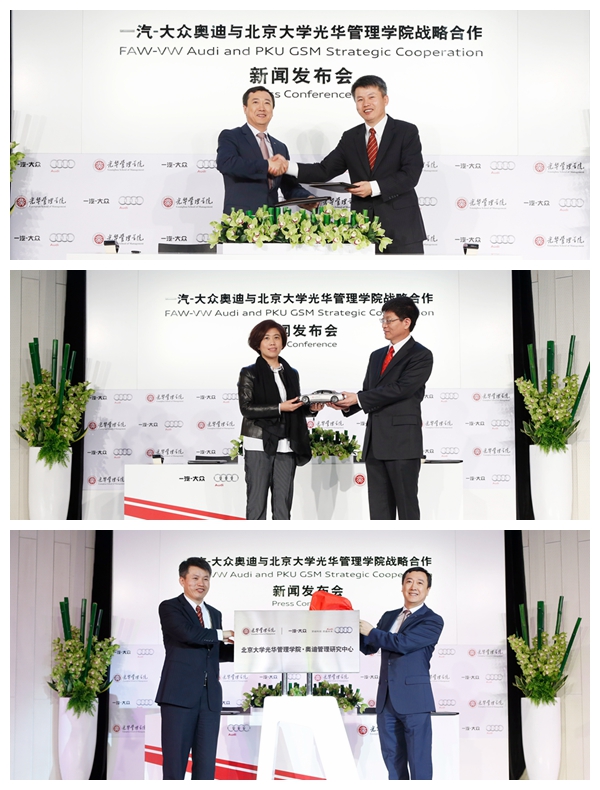 MG电子游戏(中国集团)官方网站