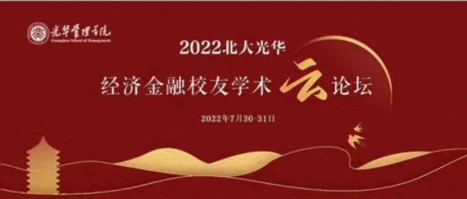 MG电子游戏(中国集团)官方网站