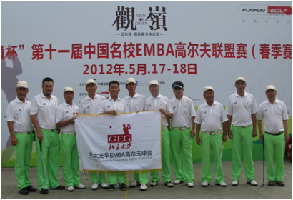 MG电子游戏(中国集团)官方网站