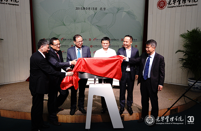 MG电子游戏(中国集团)官方网站