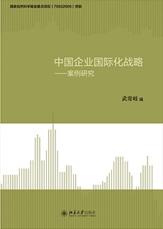 MG电子游戏(中国集团)官方网站