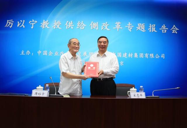 207751AEB0CDCAD5C87A1283507_015F65ED_6D5C