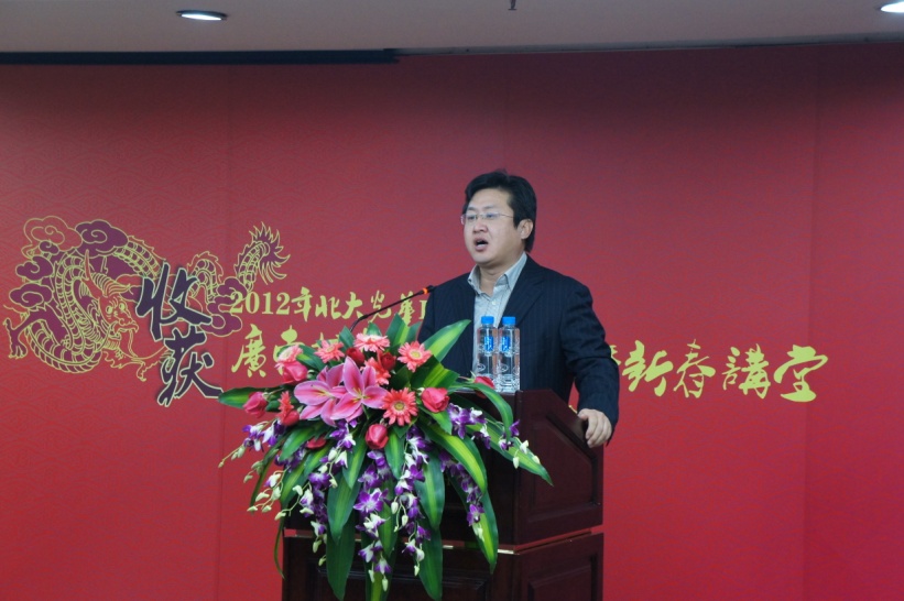 MG电子游戏(中国集团)官方网站