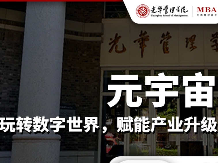 MG电子游戏(中国集团)官方网站