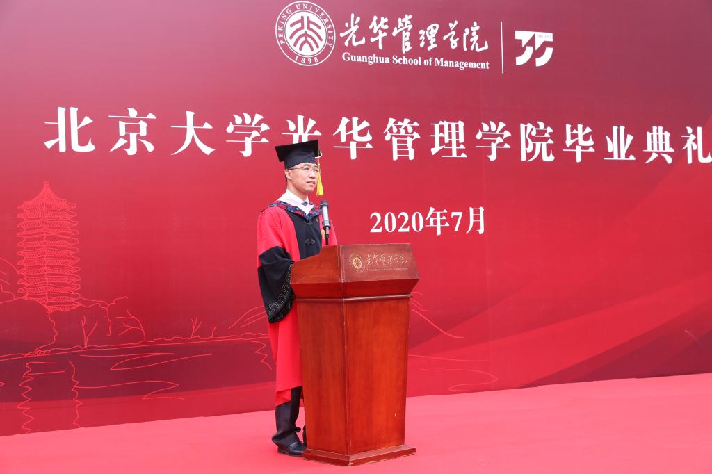 MG电子游戏(中国集团)官方网站