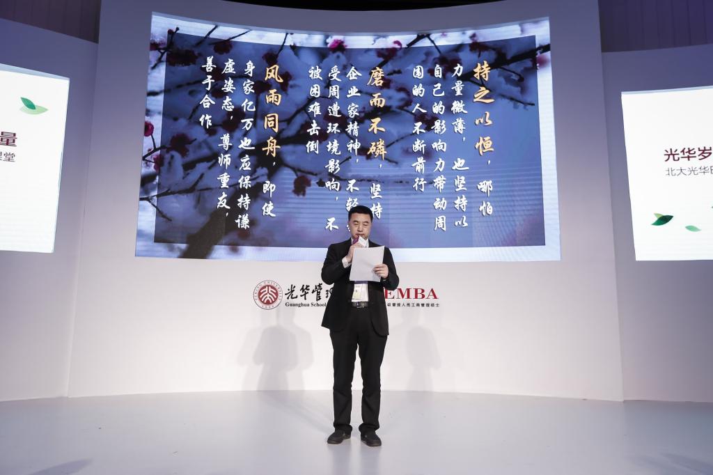 MG电子游戏(中国集团)官方网站