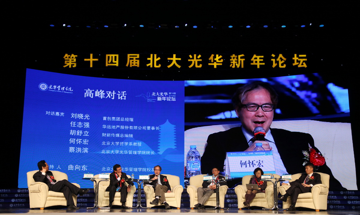 MG������Ϸ(�й�����)�ٷ���վ