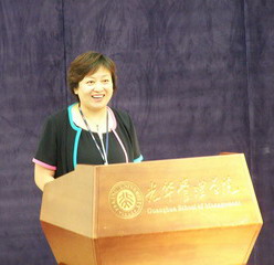 MG电子游戏(中国集团)官方网站