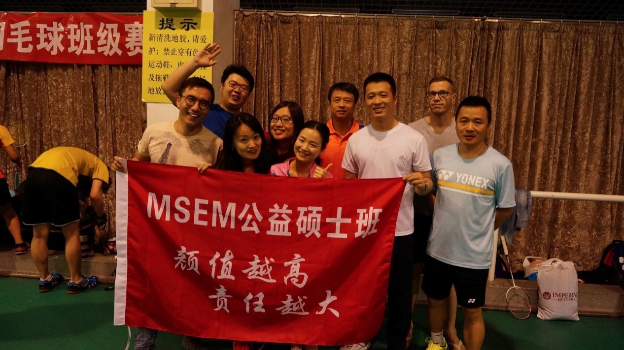 MG电子游戏(中国集团)官方网站