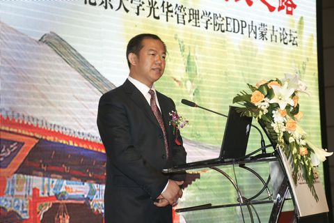 MG电子游戏(中国集团)官方网站