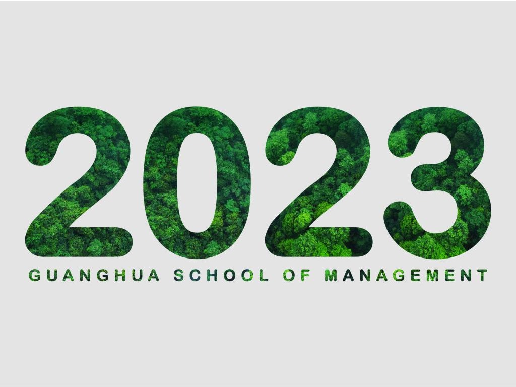 MG电子游戏(中国集团)官方网站