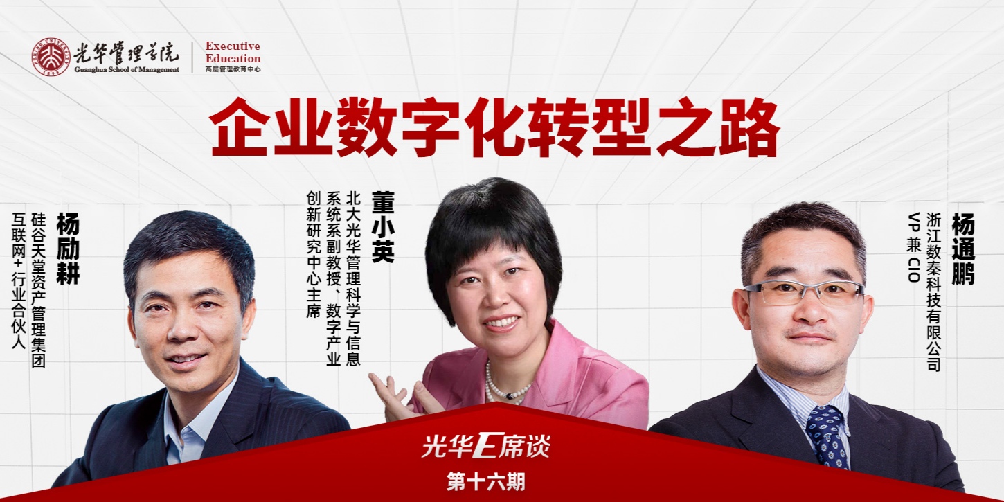 MG电子游戏(中国集团)官方网站