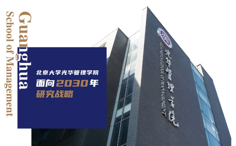 C2BA665625994EA38A82F2B5CDB_5834F09A_55FBC