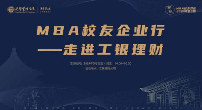 MG电子游戏(中国集团)官方网站