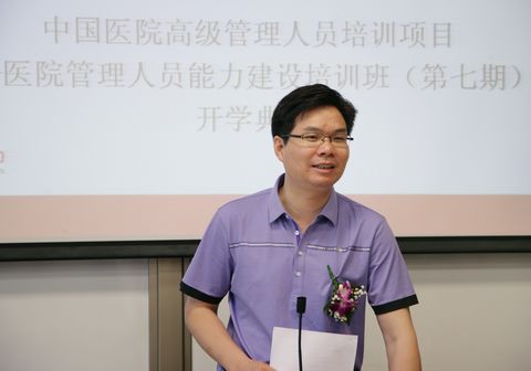 MG电子游戏(中国集团)官方网站