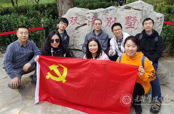 MG电子游戏(中国集团)官方网站