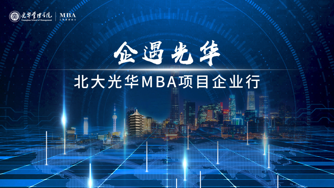 MG电子游戏(中国集团)官方网站