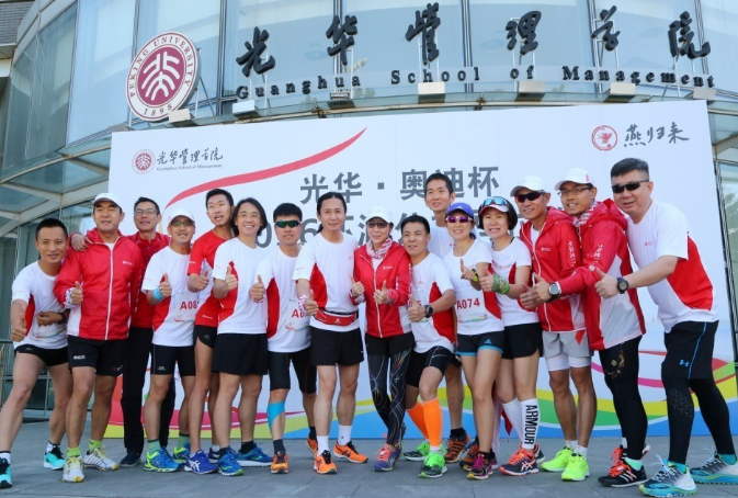 MG电子游戏(中国集团)官方网站