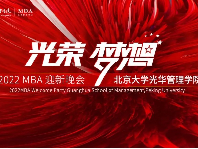 MG电子游戏(中国集团)官方网站