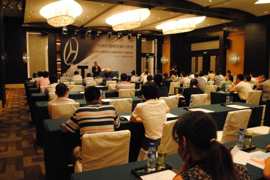 MG电子游戏(中国集团)官方网站